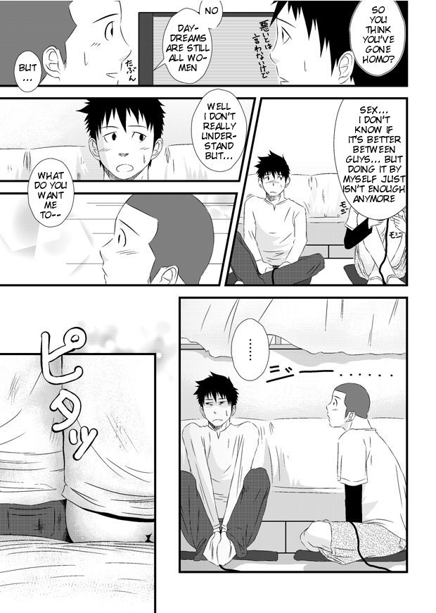 Deep Hole page 3 full