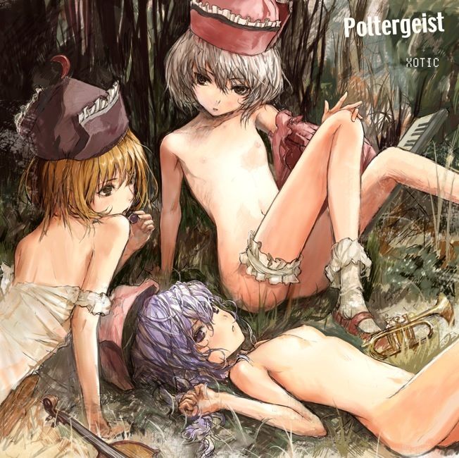 Perfect Cherry Blossom gallery page 6 full