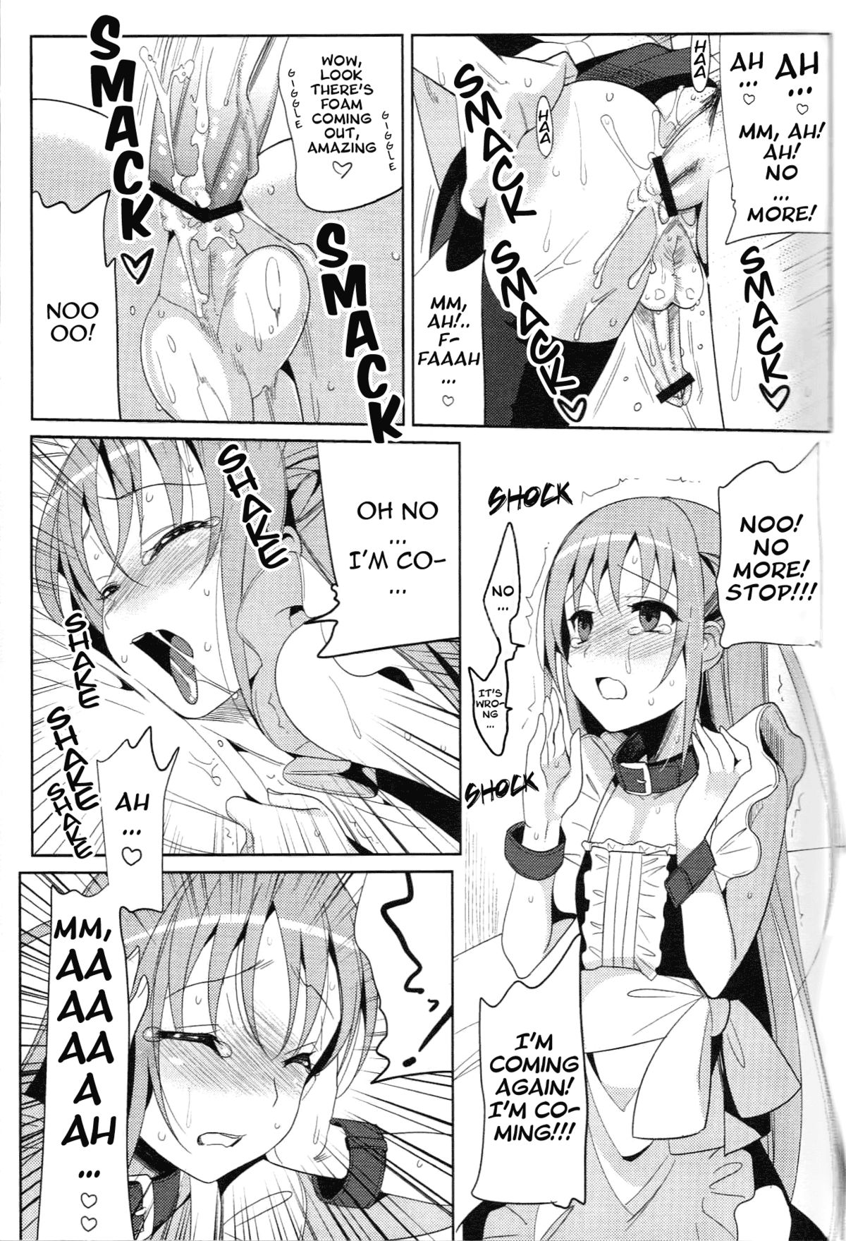 Eien 03 page 5 full