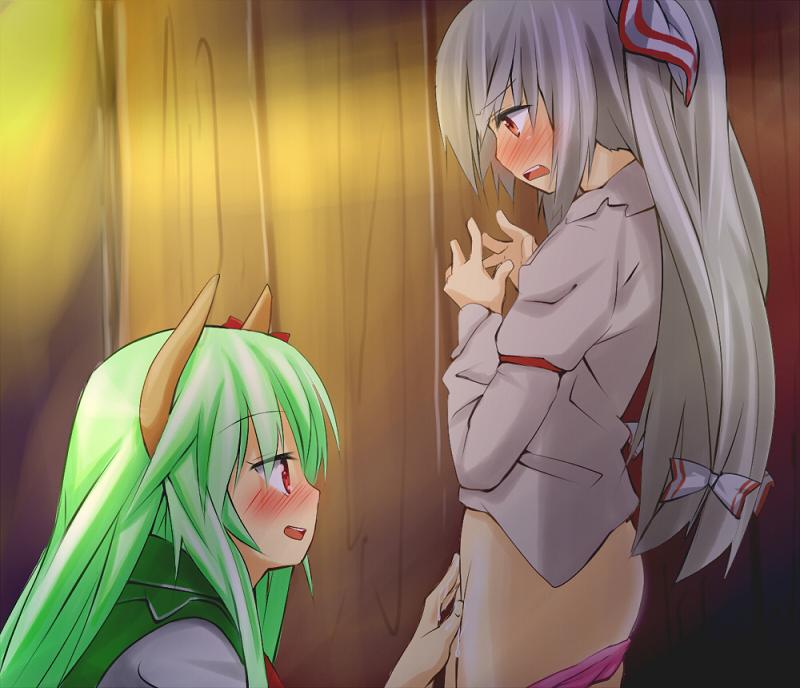Imperishable Night gallery page 1 full