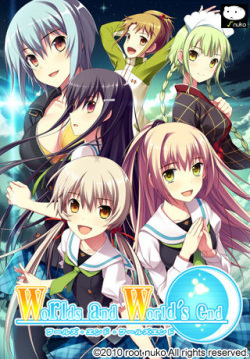 Worlds and World’s end