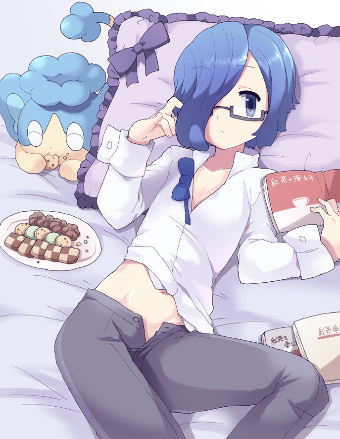 - Artist - Hayami page 8 full