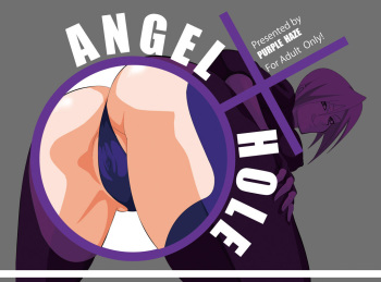 ANGEL HOLE cover