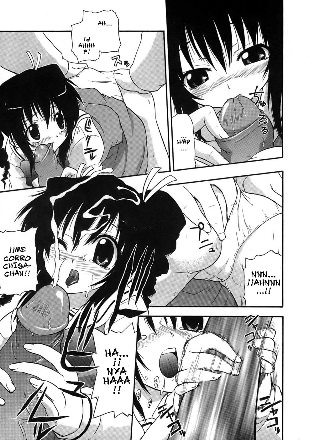 Chakushin Ari Dayo! page 7 full