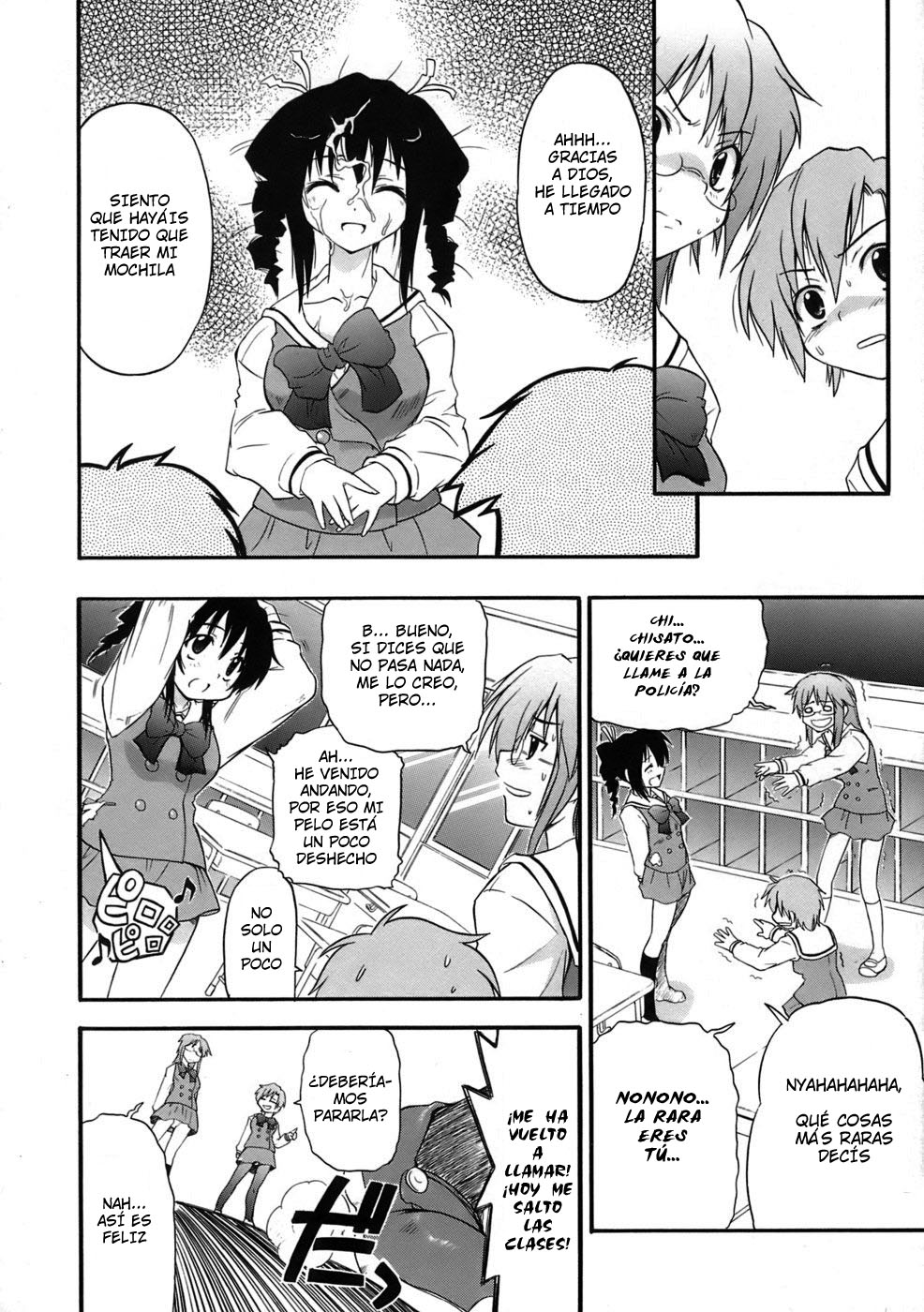 Chakushin Ari Dayo! page 8 full
