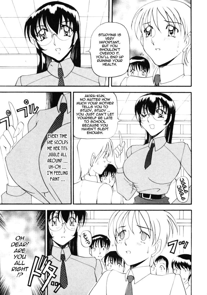 Nan to Naku Ii Kanji 2 | Wonderful Feeling 2 page 9 full