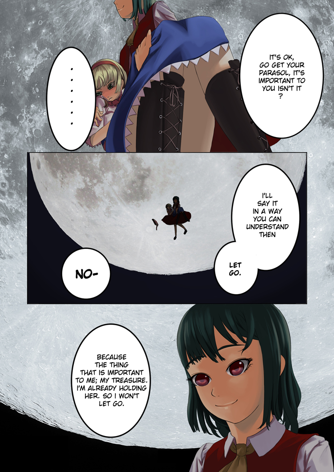 AlicexYuuka page 3 full