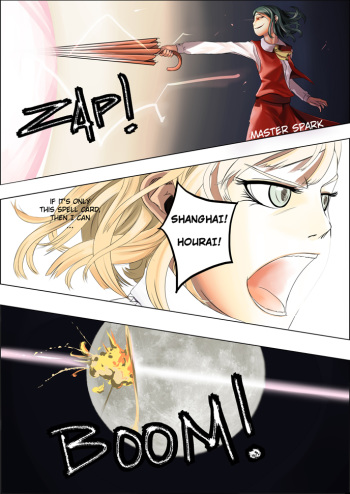 AlicexYuuka cover