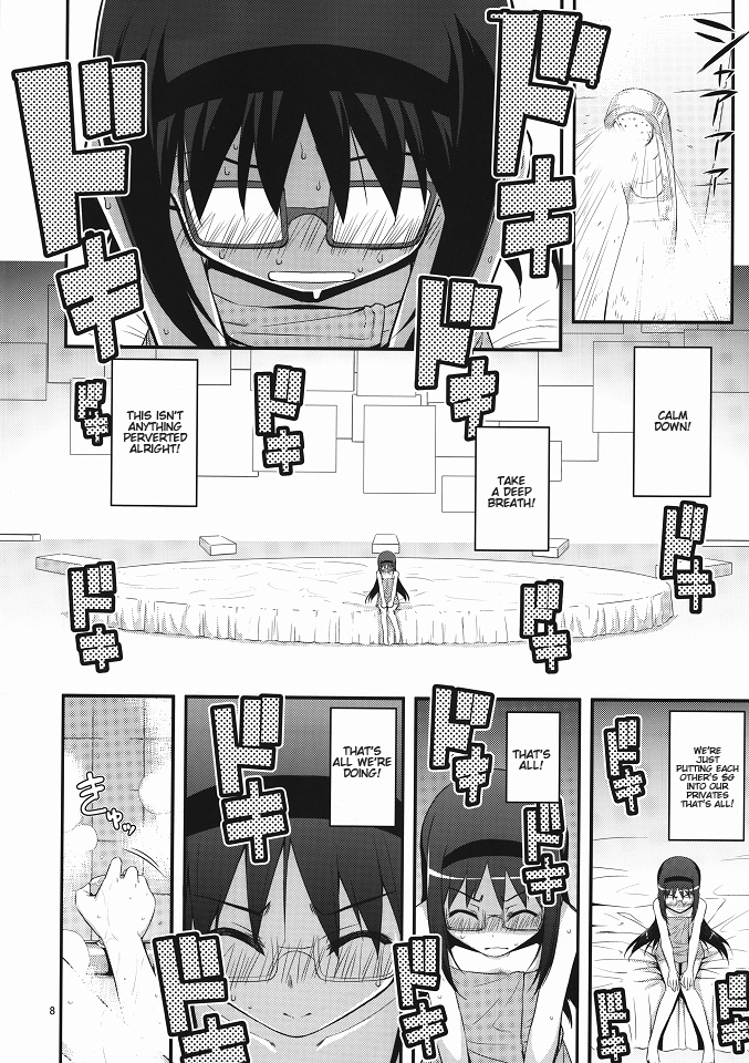 RE 13 page 7 full
