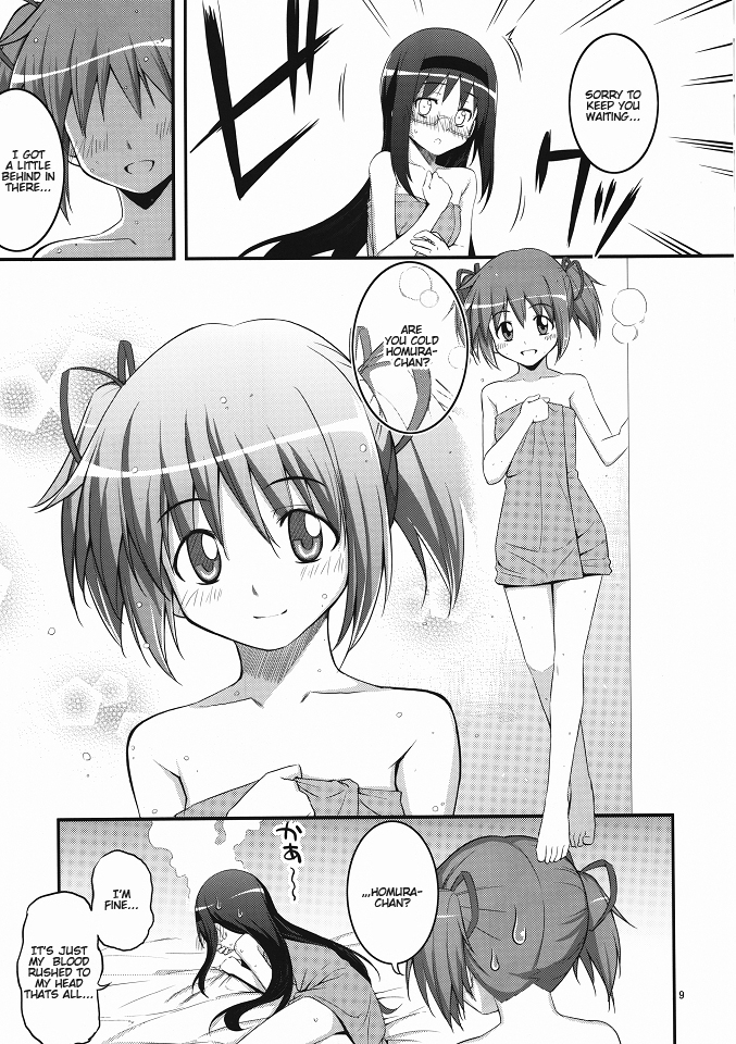 RE 13 page 8 full