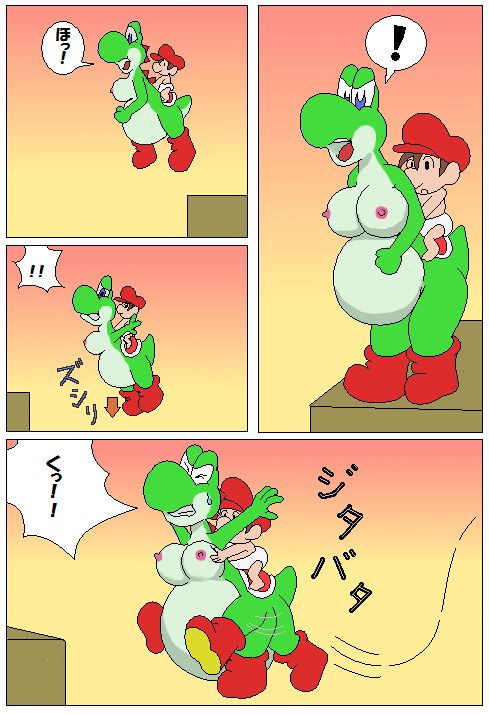 lizards page 1 full