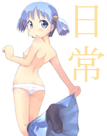 Nichijou Collection 1 cover