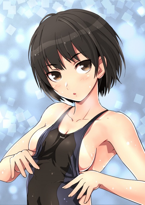 Amagami - Nanasaki Ai page 2 full