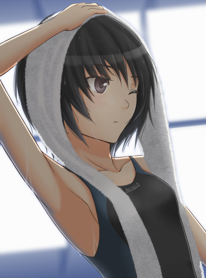 Amagami - Nanasaki Ai page 4 full