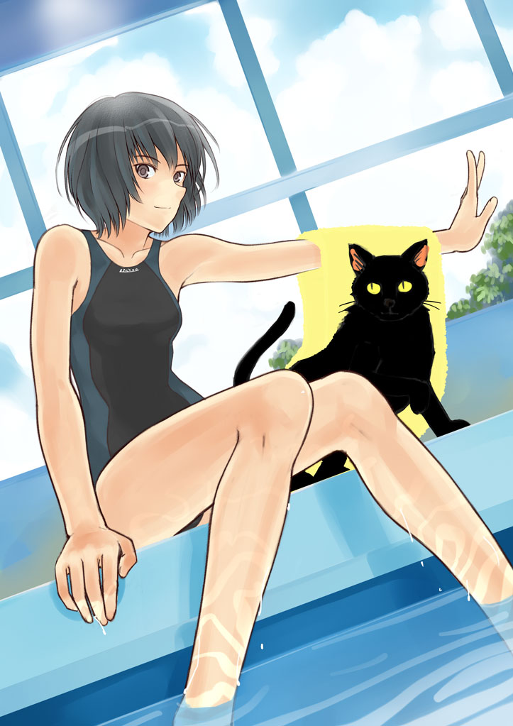 Amagami - Nanasaki Ai page 5 full