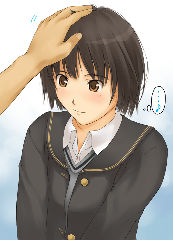 Amagami - Nanasaki Ai page 6 full