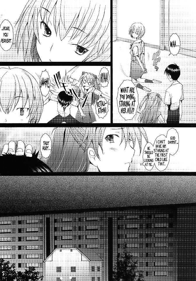 Confusion LEVEL A ver.5 page 5 full