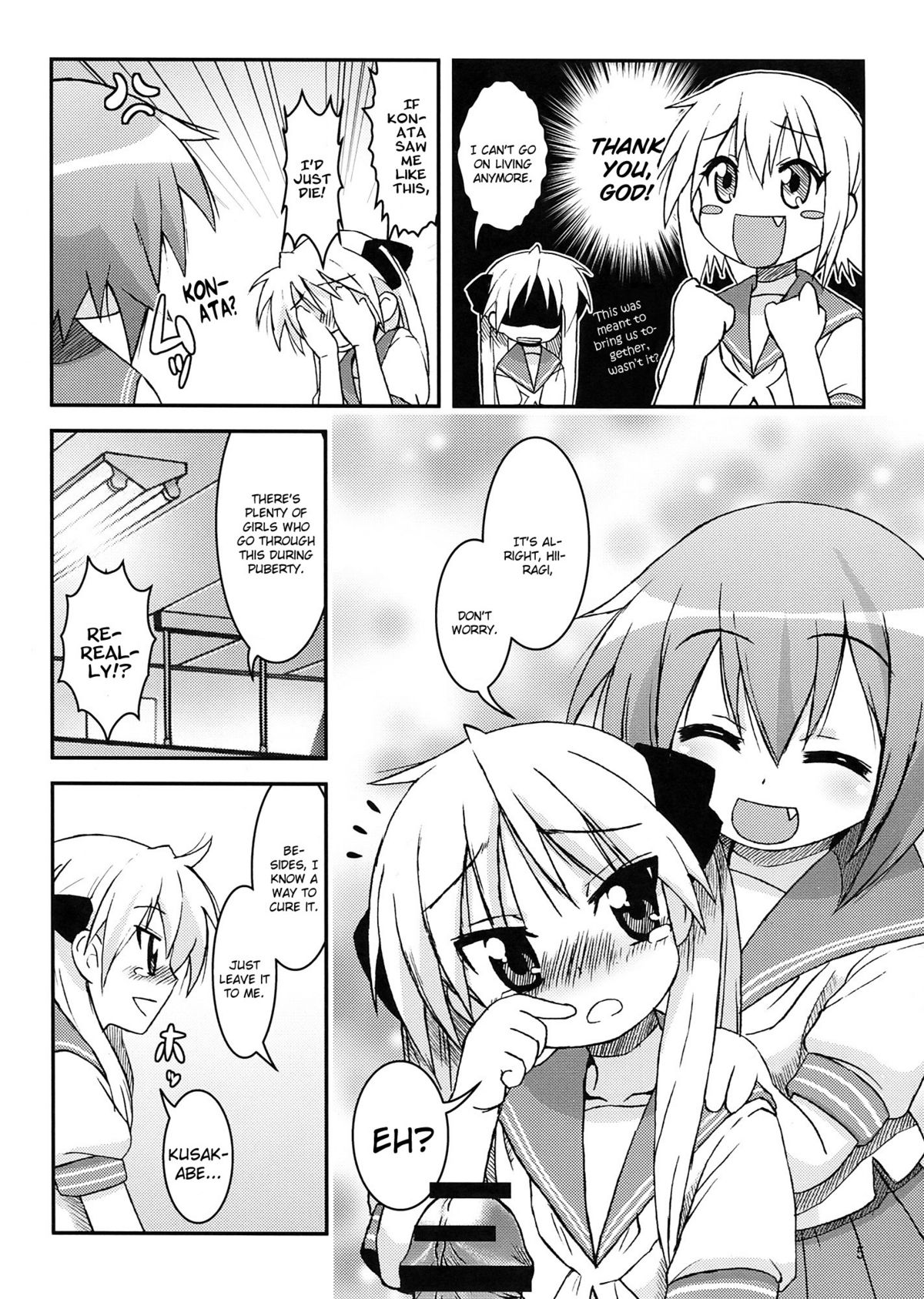 「Misa×Kaga」HARD☆LOVE page 5 full