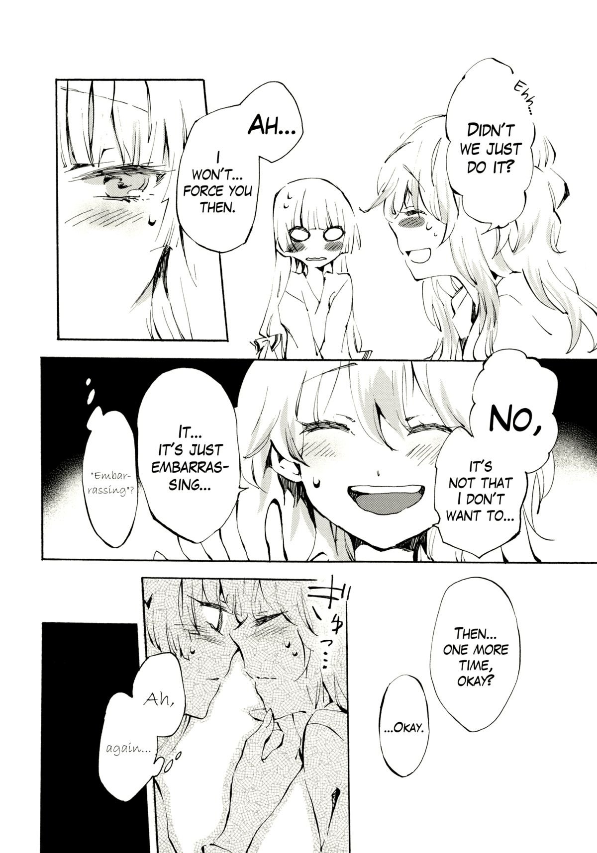 Yawarakana Pulse | Gentle Pulse page 5 full