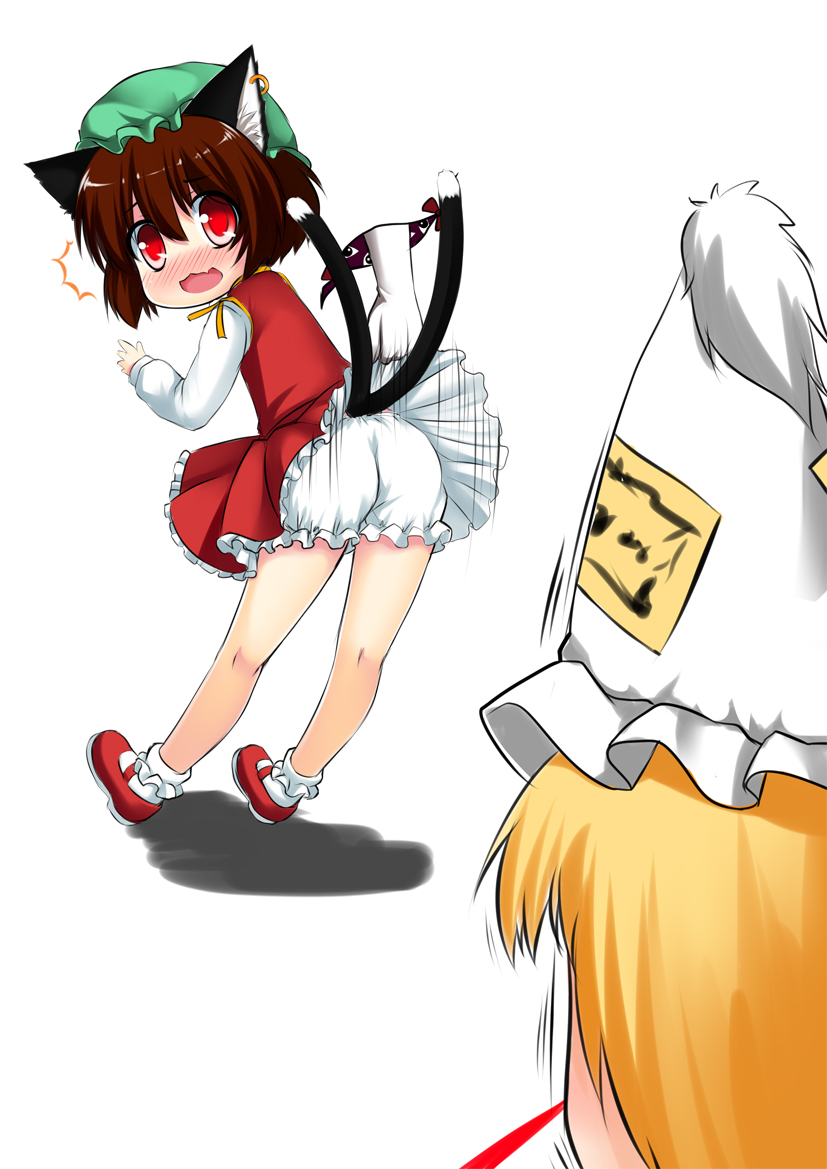 - Artist - Ookami Ryuu page 10 full