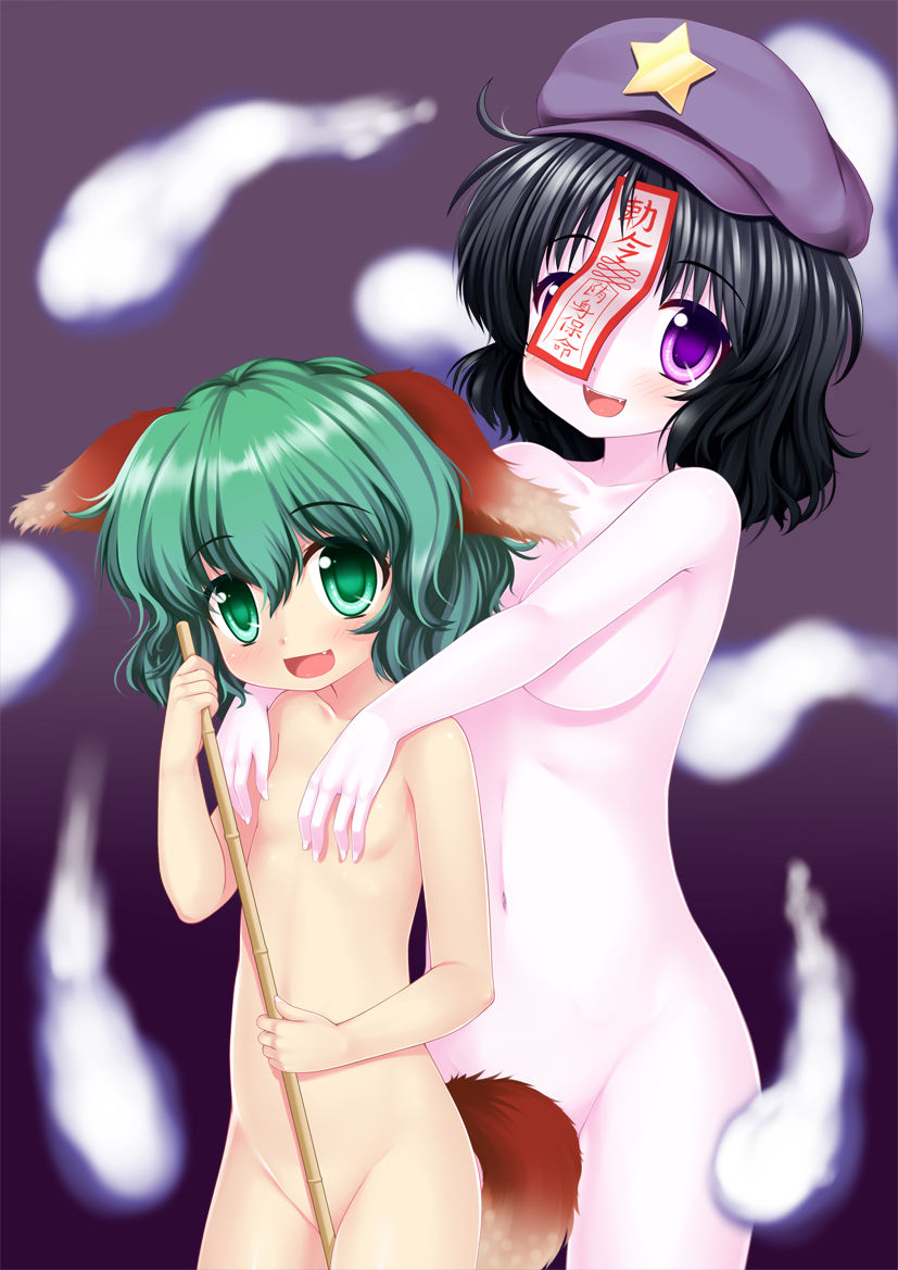 - Artist - Ookami Ryuu page 2 full