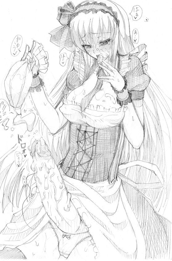- Artist - Nlshlyukl page 1 full
