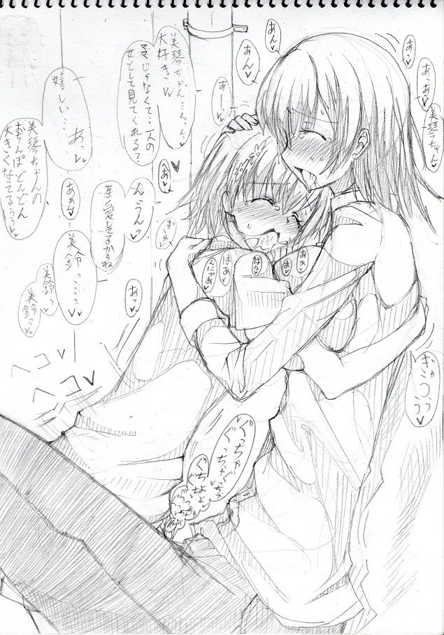 - Artist - Nlshlyukl page 10 full