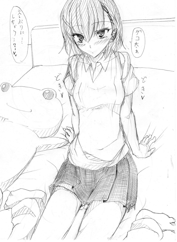 - Artist - Nlshlyukl page 4 full