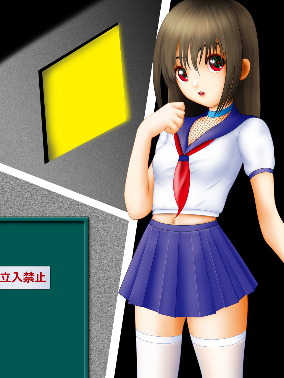 Toraware no Shoujo Ninja page 2 full
