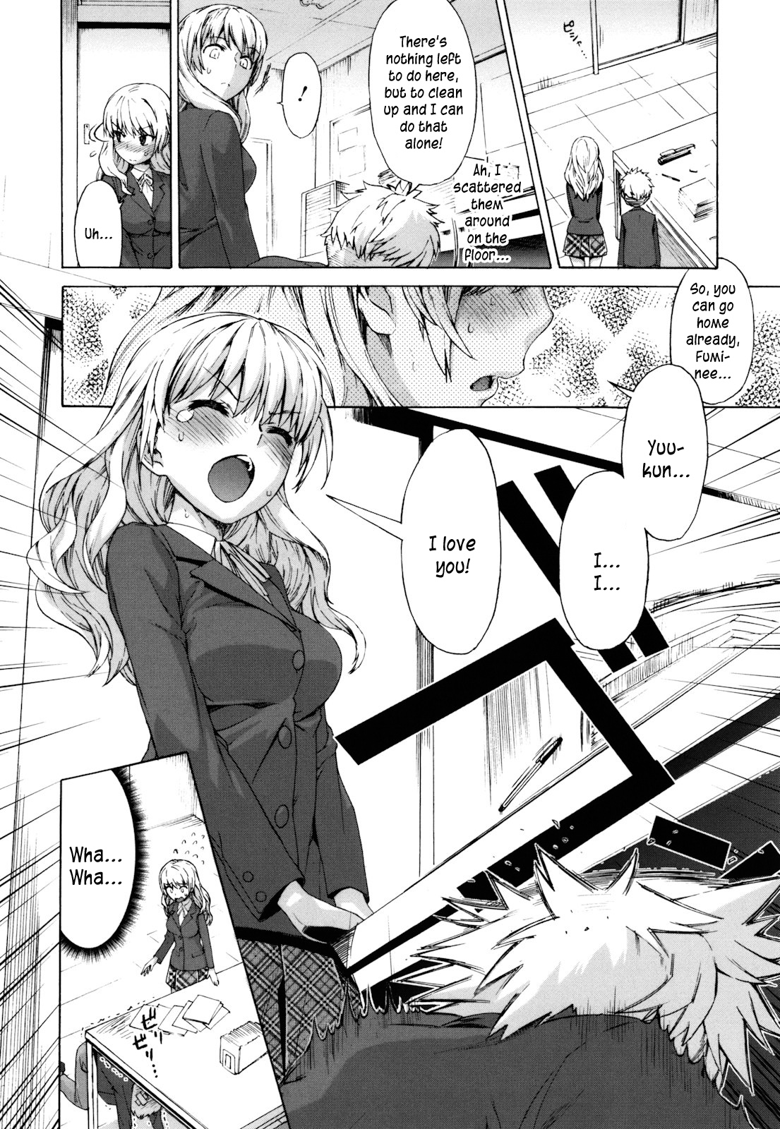 Sankakukan page 7 full