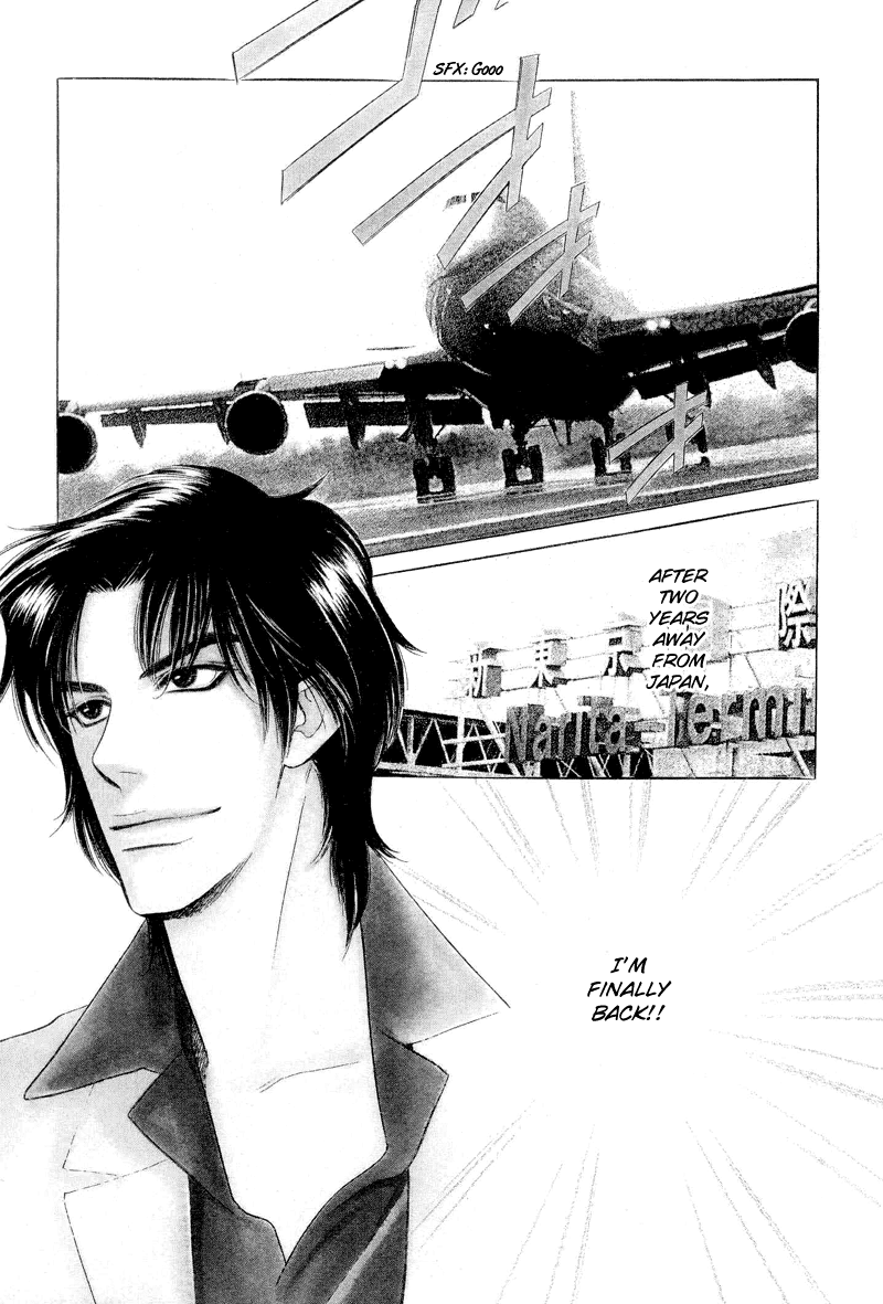 Binetsu no Karte 01 page 5 full