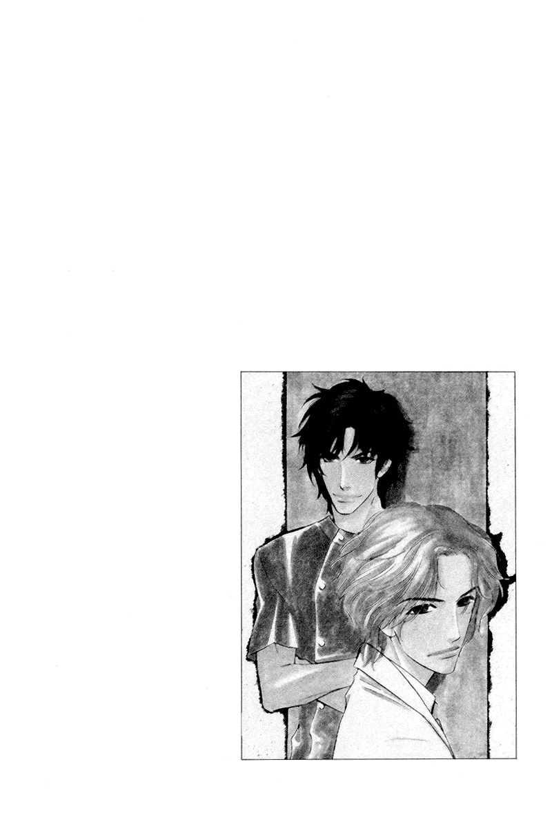 Binetsu no Karte 01 page 7 full