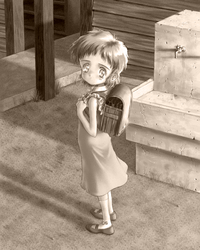 Nobody Knows - Goto-P no CG Shuu Vol. 5 page 3 full