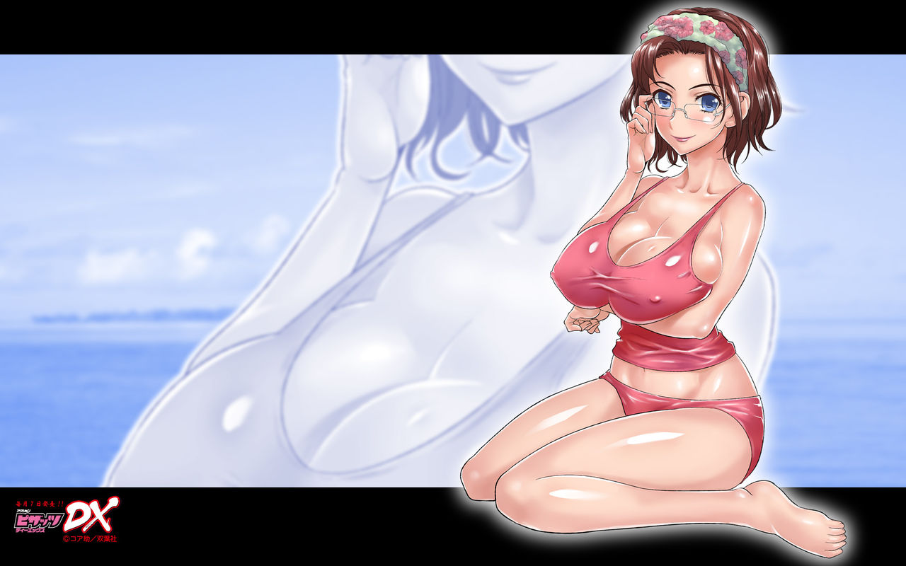 Huge Breast Part 06 page 10 full