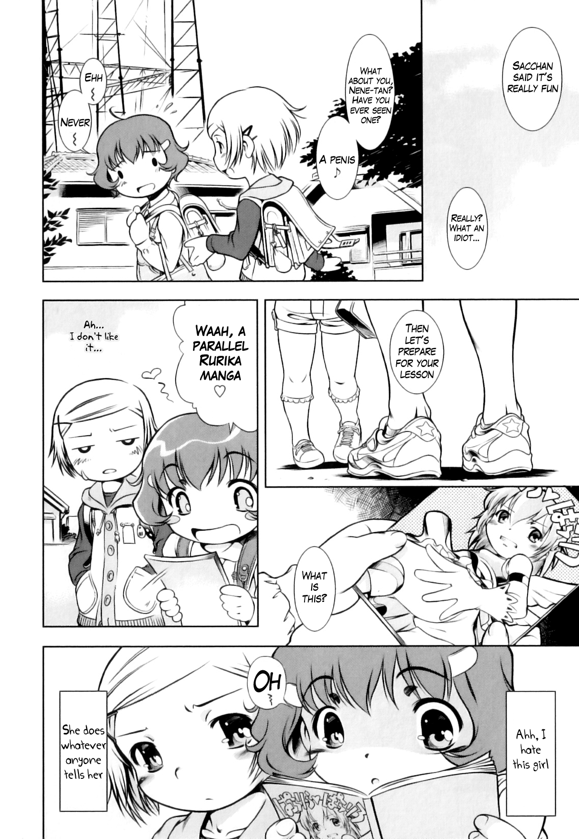 Shoujo Kaihatsu Tokku page 4 full