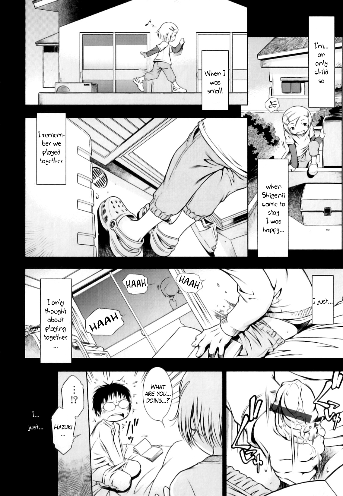 Shoujo Kaihatsu Tokku page 8 full