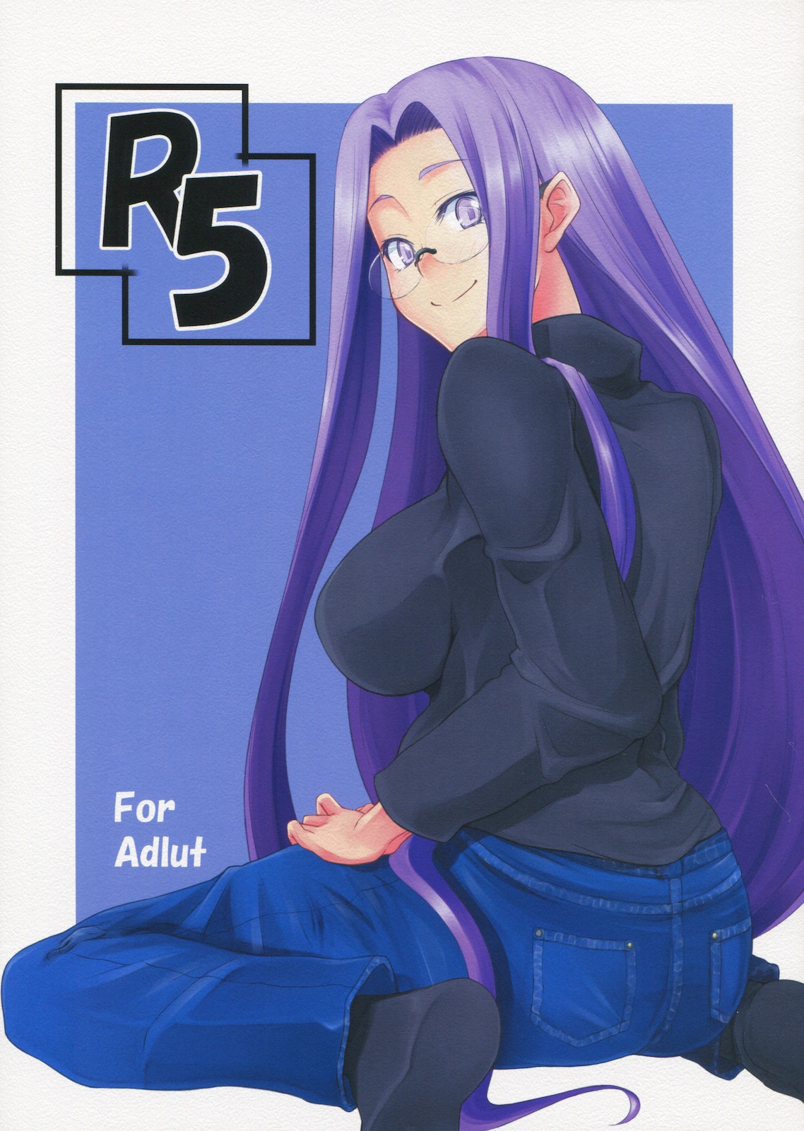 R5 page 1 full