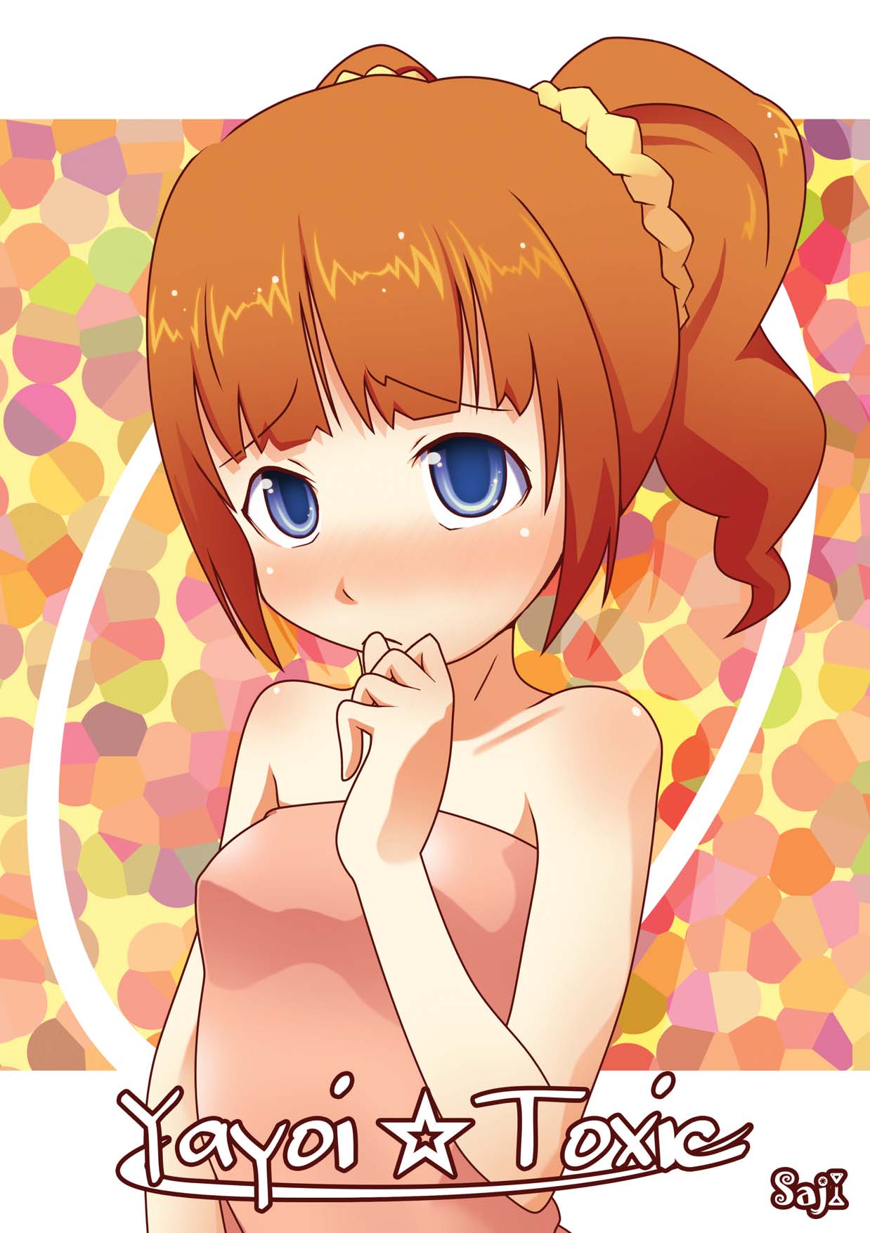 Milk wa Tanpaku shitsu | Milk is Protein page 3 full
