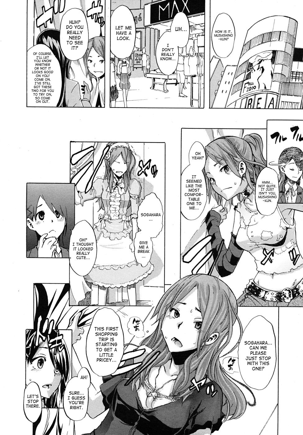 Onnanoko ni Natte | Becoming a Girl page 8 full