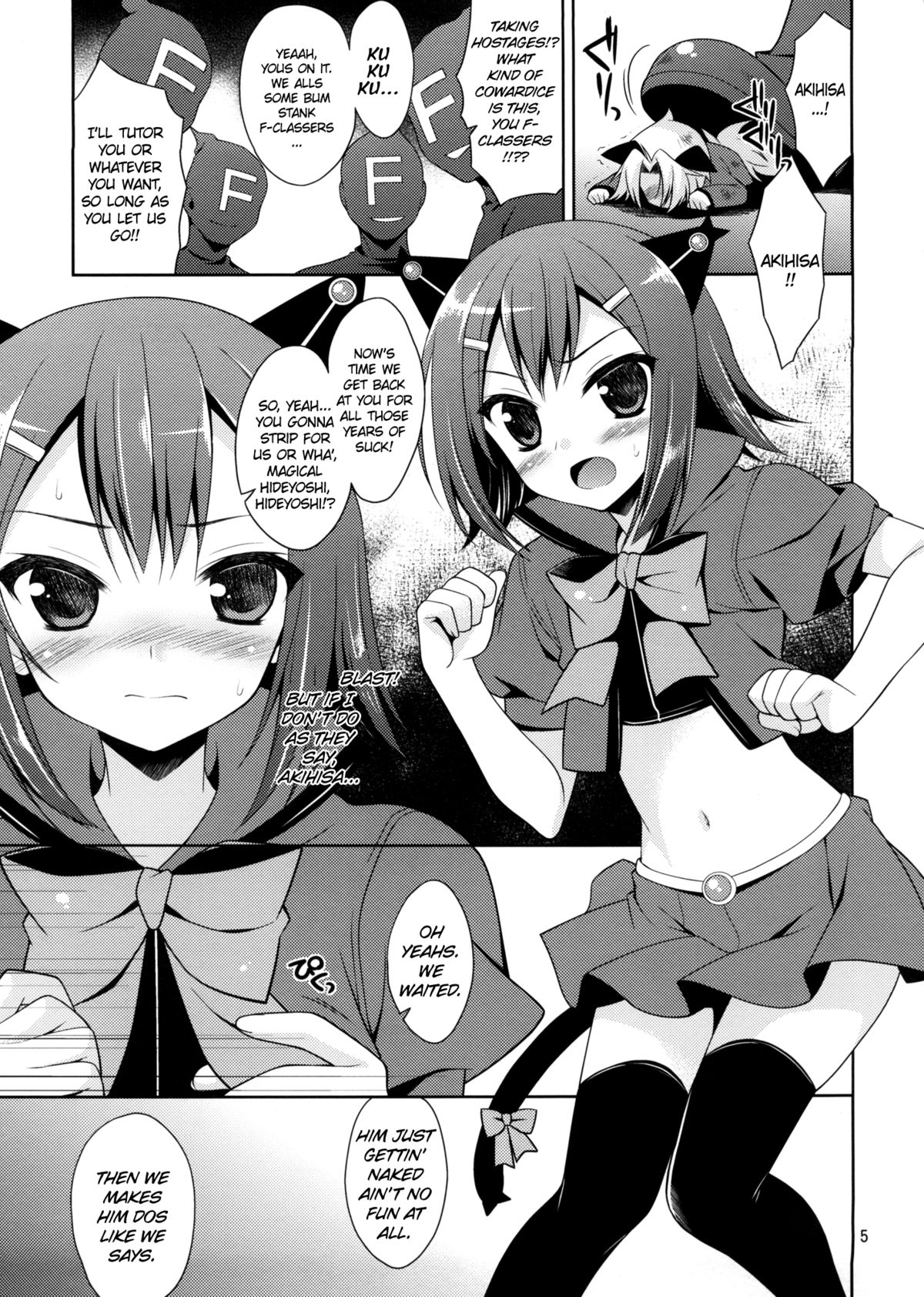 Mahou Hideyoshi Rinkan! | Magical Hideyoshi Gang Rape!   =SW= page 5 full