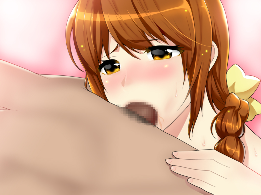 Itadakimasu! 2 page 3 full