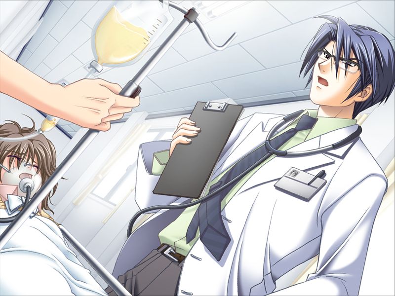 Brothers ~Koisuru Oniisama~ page 2 full