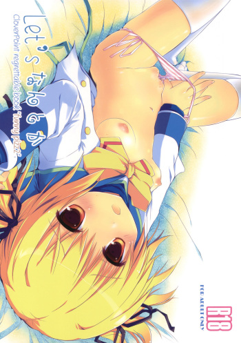Let's Nantoka cover