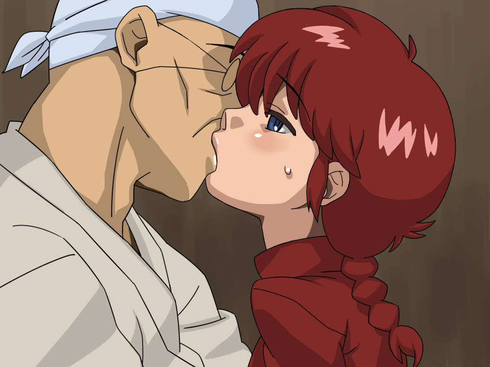 ranma1/2 page 6 full