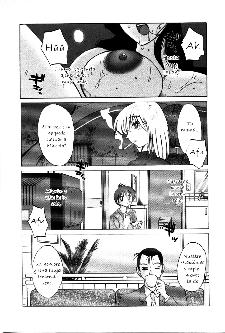 Tatoeba Haha Ga 5 page 7 full