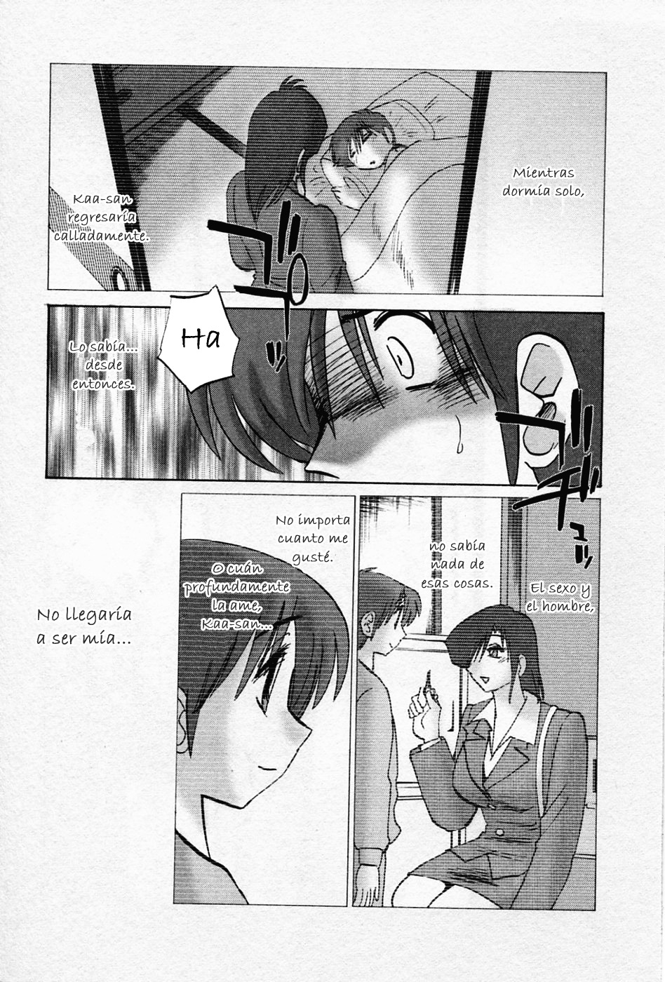 Tatoeba Haha Ga 5 page 8 full
