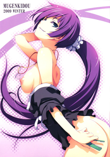 Bakemonogatari cover