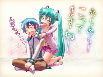 Artist -Takouji- cover