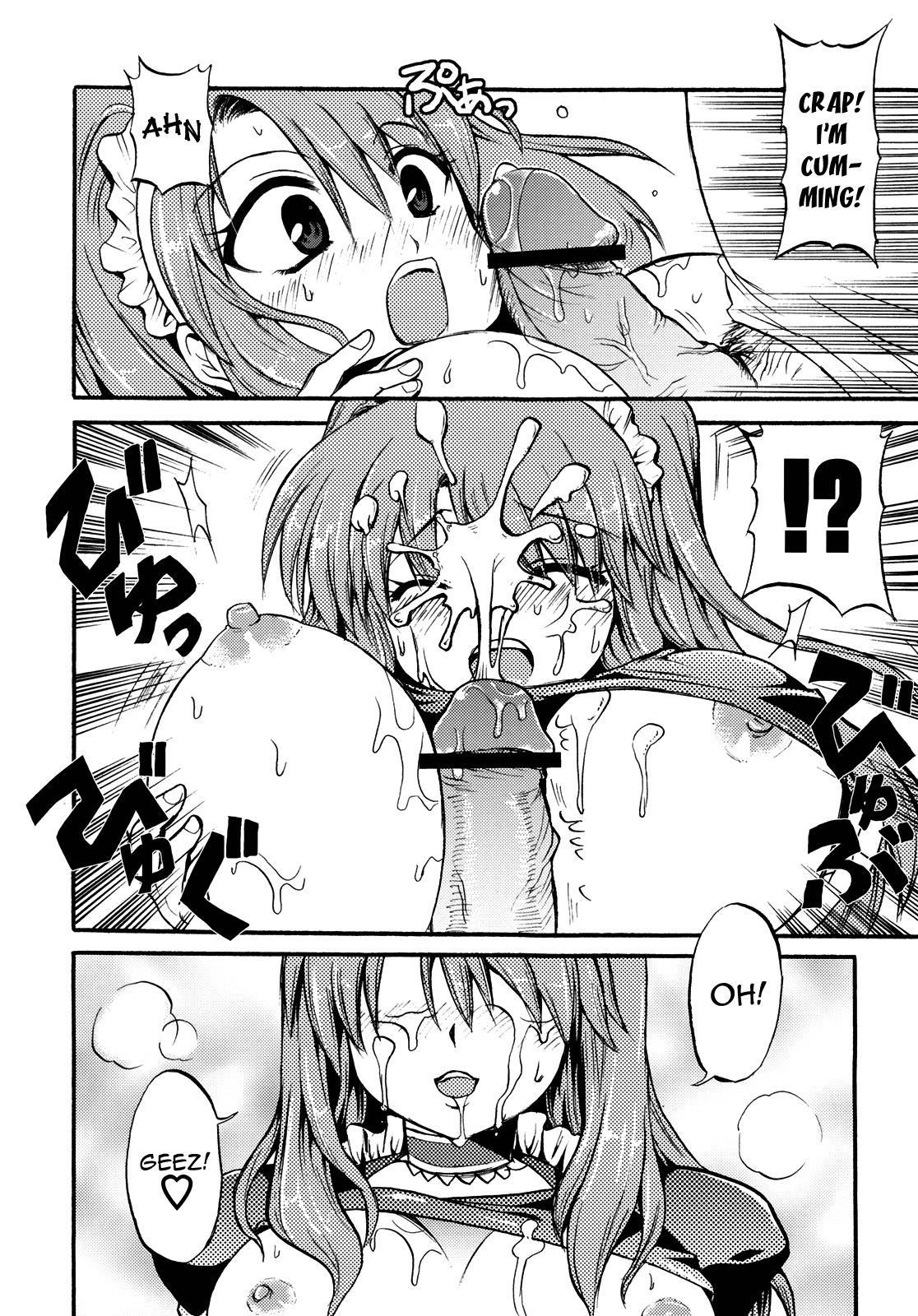 Doki Doki Maintenance page 10 full
