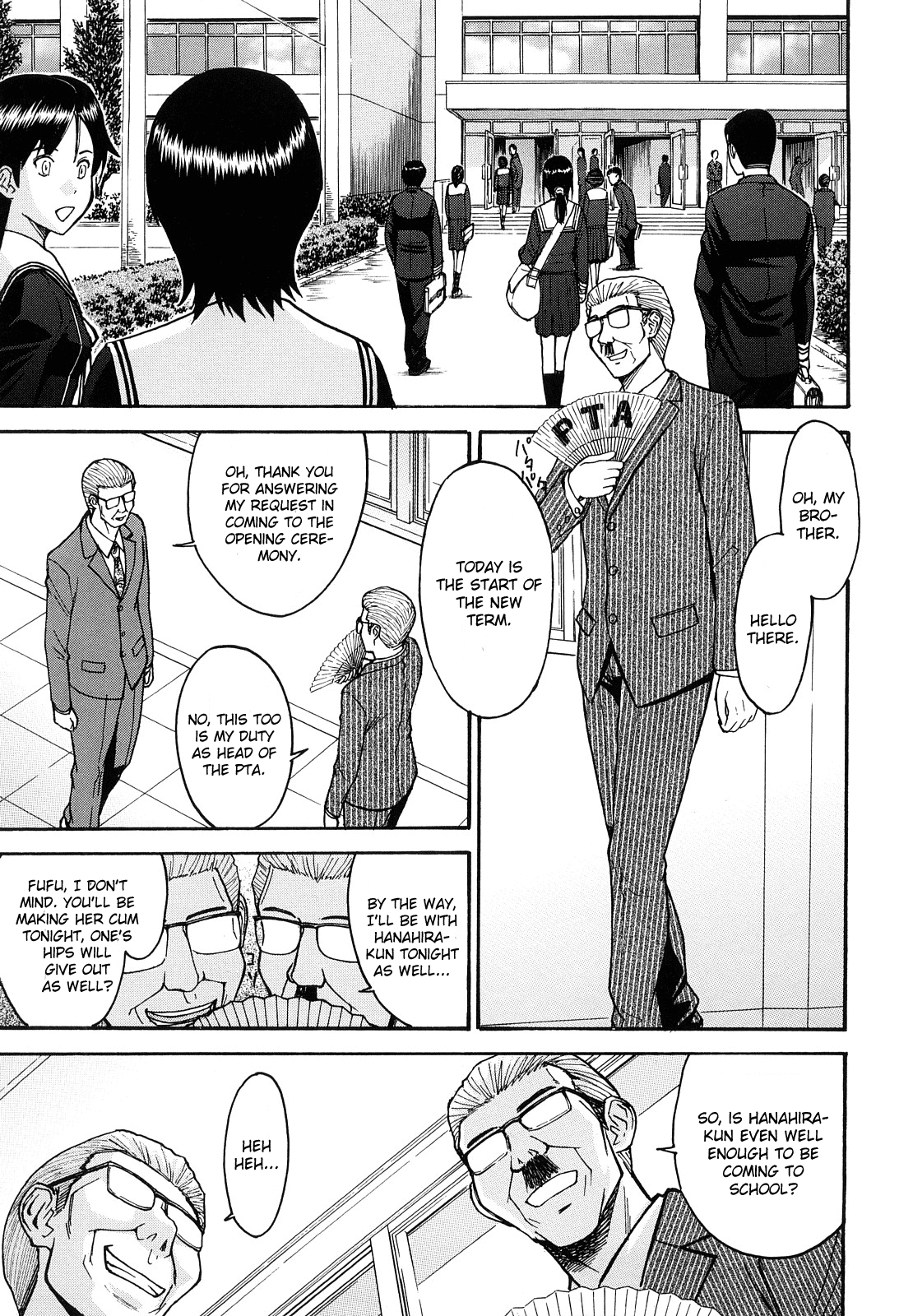 Itazura senyou Hanahira Seitokaichou Conclusion page 1 full